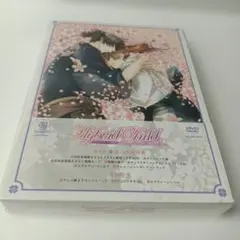 未開封 Hybrid Child 第4巻 DVD