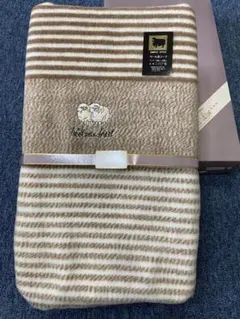 ストライプ柄ウール混敷き毛布