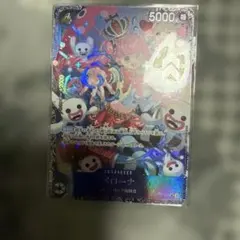 ペローナ フラッグシップバトル プロモ パラレル フラシ 未開封