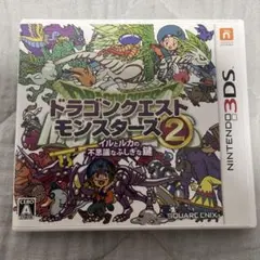 Item thumbnail for item dd761673-5a11-4f47-af0b-5ef96a991a86