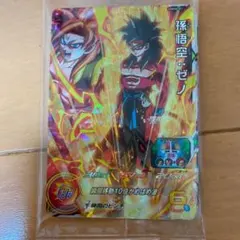 switch スーパードラゴンボールヒーローズ【初回限定カード】のみ