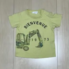 3can4on Tシャツ 80cm