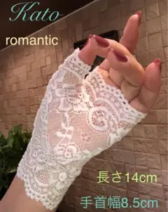 ストレッチレース手袋、アームカバー、旅行、ドライブ、通勤、お葬式、ダンス