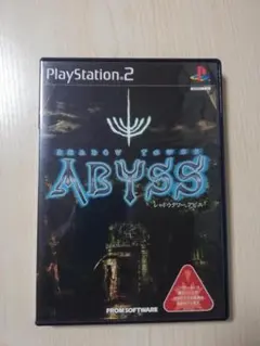 SHADOW TOWER ABYSS（シャドウタワーアビス） PS2