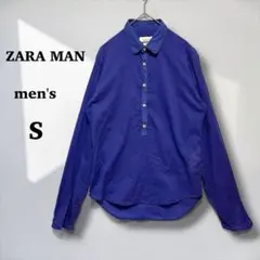 ZARA MAN⭐︎ メンズ　長袖プルオーバーシャツ　S 青　爽やか
