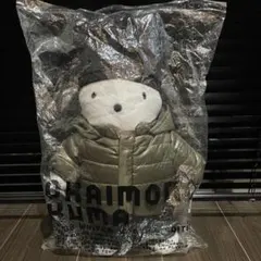 2025年最新】モノクマ ぬいぐるみの人気アイテム - メルカリ