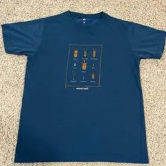 ベッキー♪様 リクエスト 2点 まとめ商品