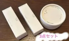 新品未使用 JSELF × soel 002 2本マルチバーム1個 3点セット