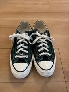 CONVERSE CT70 チャックテイラー グリーン