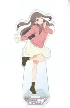 2026年最新】藤島慈 アクスタの人気アイテム - メルカリ