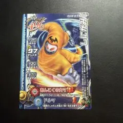 Item thumbnail for item b333fdba-ecd2-4fab-90b0-335d508a034c