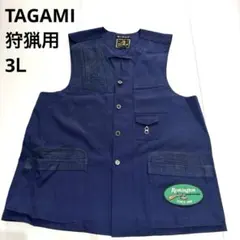 2026年最新】TAGAMI 狩猟の人気アイテム - メルカリ