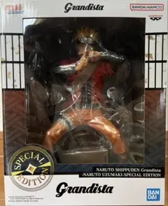2025年最新】grandista ナルト 海外の人気アイテム - メルカリ