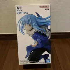 リムル・テンペスト ESPRESTO フィギュア