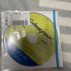 今日だけ値下げPs4ソフト(ディスクのみ) 値下げ】Cyberpunk 2077 PS4 ディスクのみ。 - メルカリ
