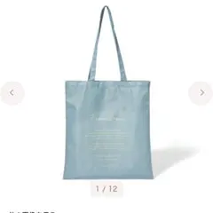 Francfranc エコバッグ