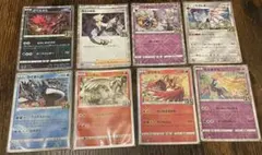 PSA9】サナギラス LEGENレジェンド 2010 034 ミラー - メルカリ