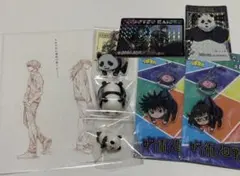 呪術廻戦 グッズセット