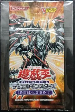 2026年最新】遊戯王 リミテッドエディション11の人気アイテム - メルカリ