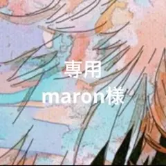 Item thumbnail for item 96b48ae8-15a6-4438-bd6f-63e824fc2b95