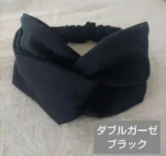 Item thumbnail for item 24be0c60-35dc-4729-8a87-b95d751e4b3b