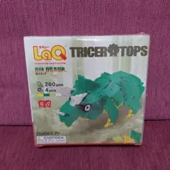 Item thumbnail for item 45ff01df-a1c8-40e2-a6d6-8f87c6dea8f5