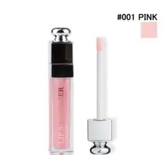 DIOR ディオールアディクトリップ マキシマイザー #001