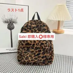 Item thumbnail for item 163154cf-5723-43d5-b87f-482bdb1f47d6