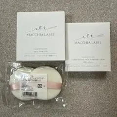 マキアレイベル クリアエステフェイスパウダー クリア レフィル 専用ケース パフのサムネイル