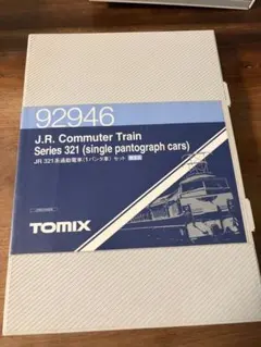 プラモデルまとめ売り 買取価格：1,500円 Nゲージ TOMIX 92946 JR西日本 321系 通勤電車(1