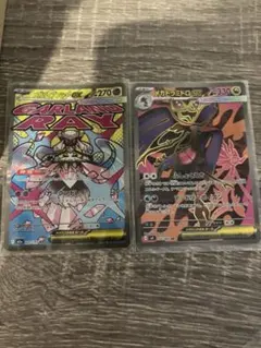 ポケモントレーディングカード