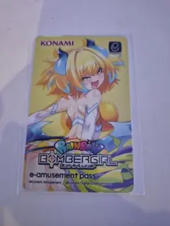 2025年最新】ボンバーガール passの人気アイテム - メルカリ