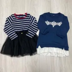 95cm 長袖ワンピース　2着セット　女の子