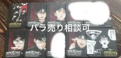 新品未開封 ライチ⭐︎光クラブ5点セット アクリルキーホルダー - メルカリ