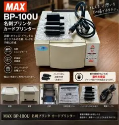T1672☆展示品☆レンジフード ASR-731SIR 換気扇 富士工業製 - メルカリ