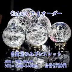 2026年最新】プロフご確認下さいの人気アイテム - メルカリ