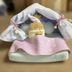 すみっコぐらし すみっコ星のハウスベッド☆ 出品はベッドのみ☆
