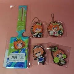 五等分の花嫁中野四葉キャラクターグッズ5点セット