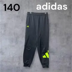 adidas アディダス ダークグレー 140cm カーフパンツ ロゴ入り 人気のサムネイル