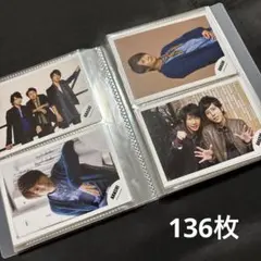 嵐 ARASHI 会員証 黄色 3000番台 4桁 大野 櫻井 相葉 二宮 松本 - メルカリ