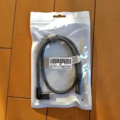 USB-C 延長ケーブル L字 0.5m 10Gbps 高速データ転送