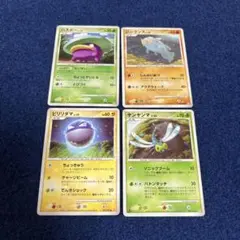 色違い6枚まとめ売り pt1 pt2 pt3 ハスボー ジーランス ピカチュウ 色違い6枚まとめ売り pt1 pt2 pt3 ハスボー ジーランス