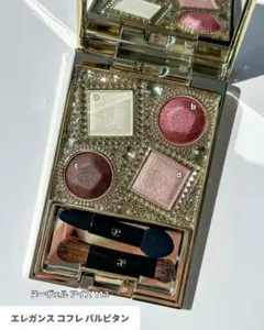 エレガンス ヌーヴェルアイズ113 新品