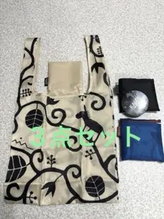 新品 KALDI カルディ エコバッグ 3個セットのサムネイル