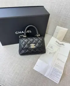 CHANEL ブラック キルティング ハンドバッグ