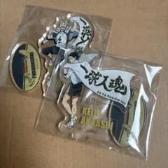 ハイキュー　横断幕　アクリルスタンド