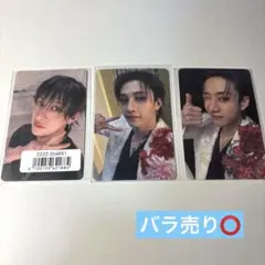 Straykids バンチャン Hollow タワレコ 楽天 ソニミュ セット