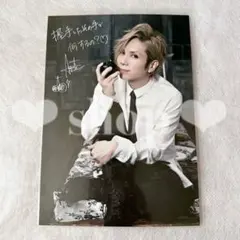 Acid Black Cherry yasu プリクラ風シール - メルカリ