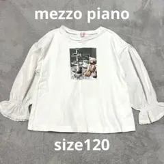 mezzo piano長袖カットソー