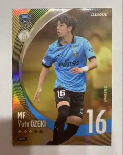 サインあり】川崎フロンターレ 大島僚太 選手カード 2018 - メルカリ